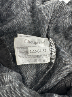 Брюки Choupette