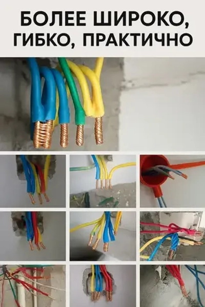 Набор насадок для скручивания проволоки для дрели и шуруповерта