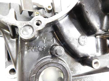 Нижняя часть картера Yamaha FZ1 Fazer RN21J N518E