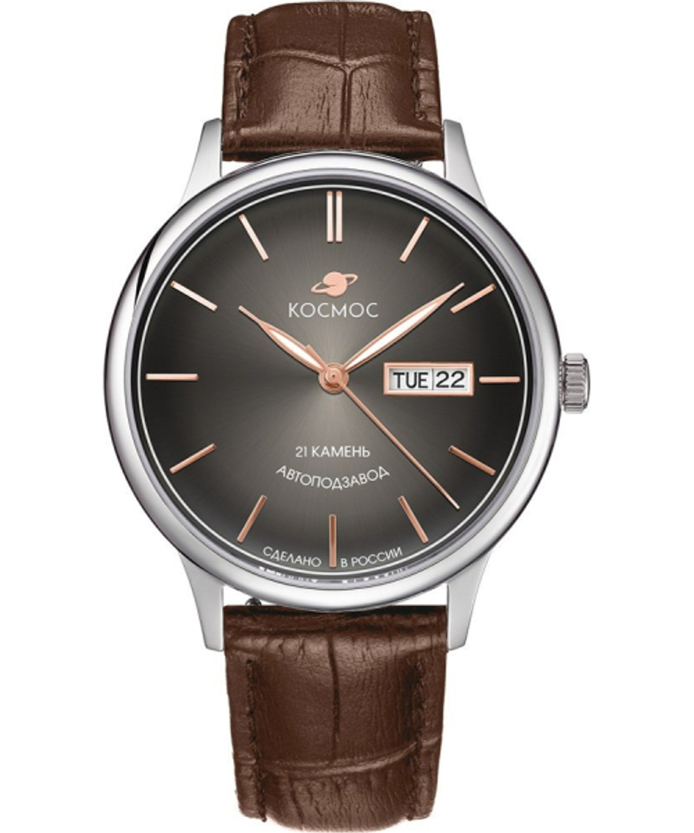 Наручные часы Космос K 043.12.34
