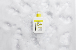 Revolution Skincare Ceramides - нежный пенящийся очищающий крем для жирной и проблемной кожи /   236  ml  / GTIN 5057566421348