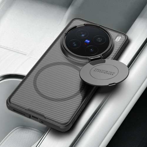 Чехол прозрачный тонированный (Transparent Black) от Nillkin с металлической крышкой и MagSafe на Vivo X200 Pro, серия CamShield Prop Magnetic Case