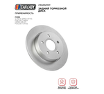 Задний тормозной диск для FORD C-MAX (DM2) 07-10; FOCUS C-MAX (DM2) 03-07; FOCUS II 04-12, CAREADY арт. C502021511