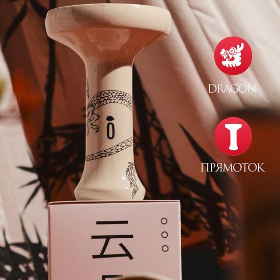 Чаша Облако Asia Black