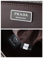 Рюкзак Prada