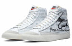 Кроссовки Cdg X Nike Blazer
