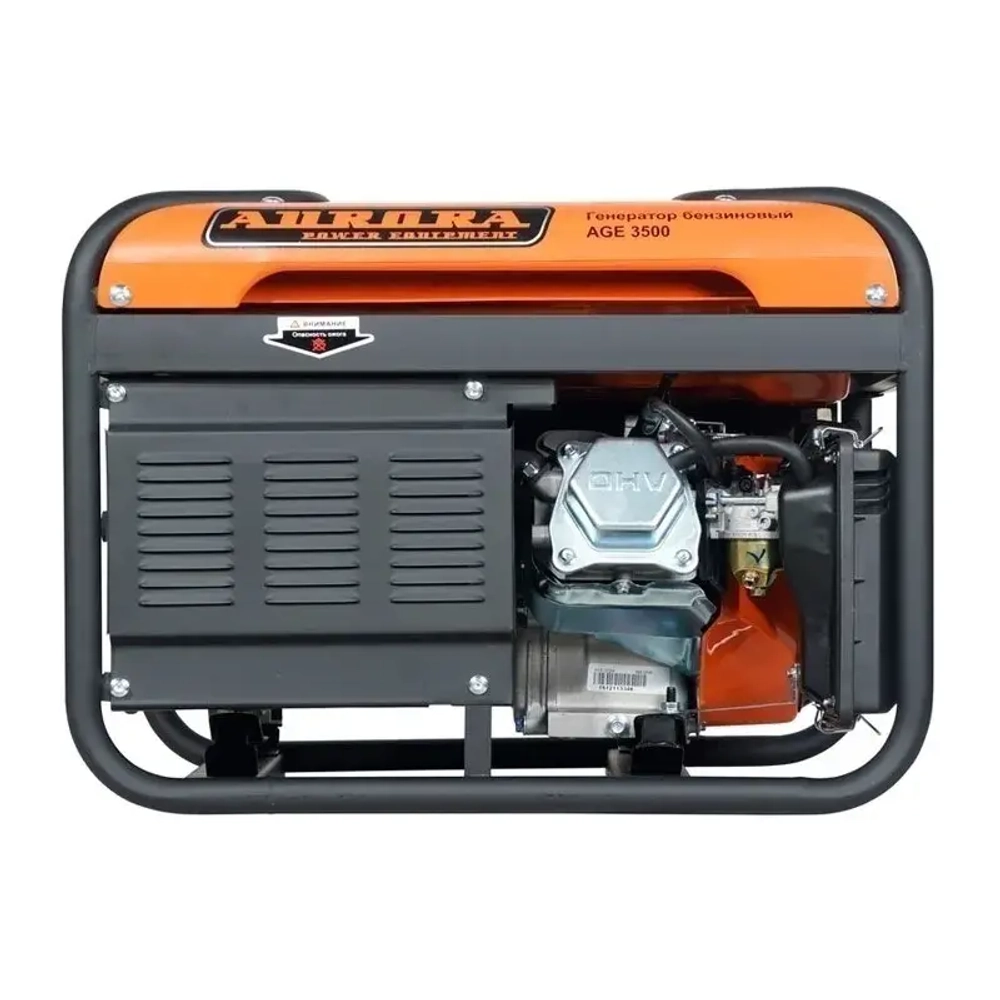 Aurora AGE 3500 бензиновый генератор 2106771