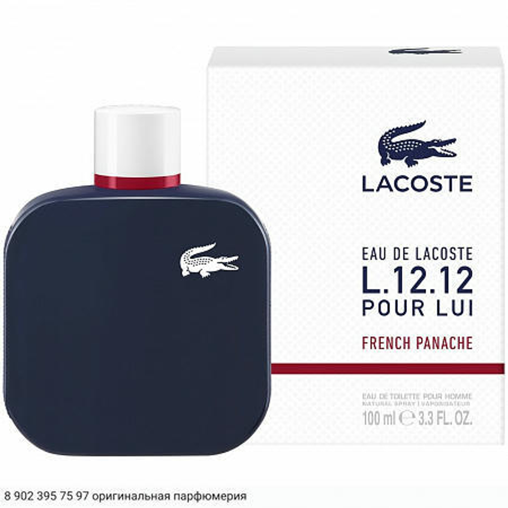 L.12.12 French Panache Pour Lui