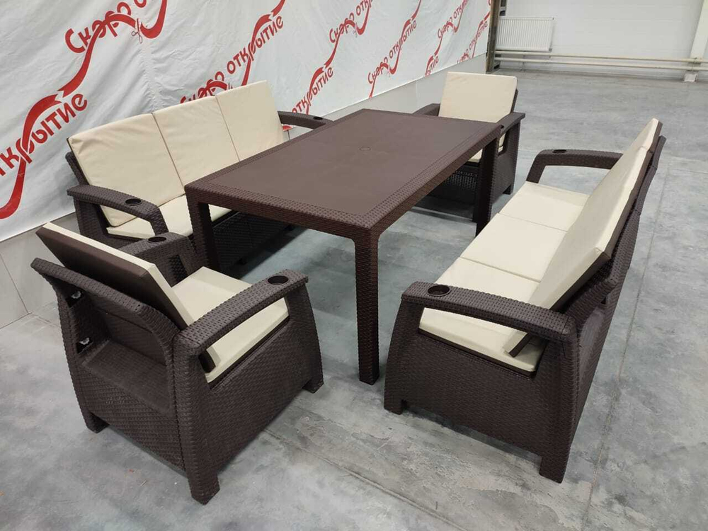 Обеденный комплект под ротанг YALTA FAMILY MAXI SET