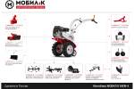Мотоблок МОБИЛ К МКМ-4 ПРЕМИУМ арт. MBK0018483 MBK0018483