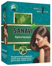 SANAVI Порошок-маска для укрепления волос Брингарадж, 100 г