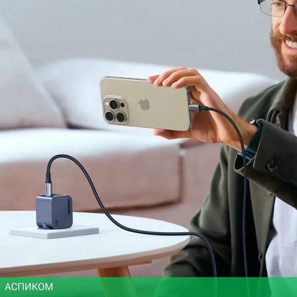 Сетевое зарядное устройство Ugreen X703 Space Gray (35006)