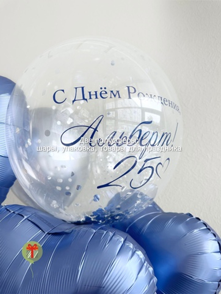 Фонтан Альберт