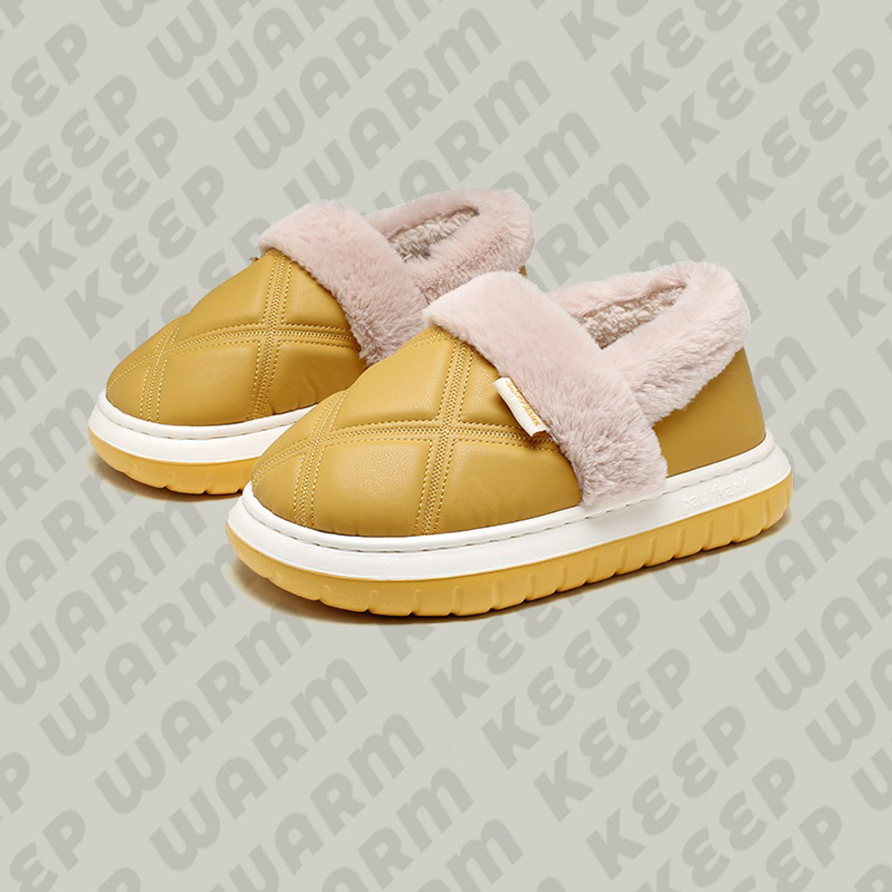 Тапочки Paul Frank Leather (Yellow)