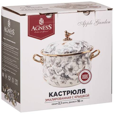 КАСТРЮЛЯ ЭМАЛИРОВАННАЯ AGNESS С КРЫШКОЙ, СЕРИЯ ЯБЛОНЕВЫЙ САД, 2,1Л, ДИА.16СМ