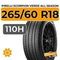 Pirelli Scorpion Verde All Season 265/60 R18 110H