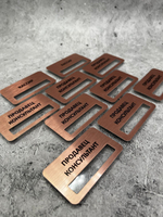 Бейдж на магните  10шт