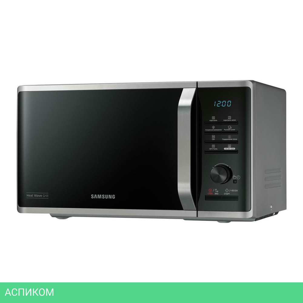 Микроволновая печь Samsung MG23K3575AS/BW