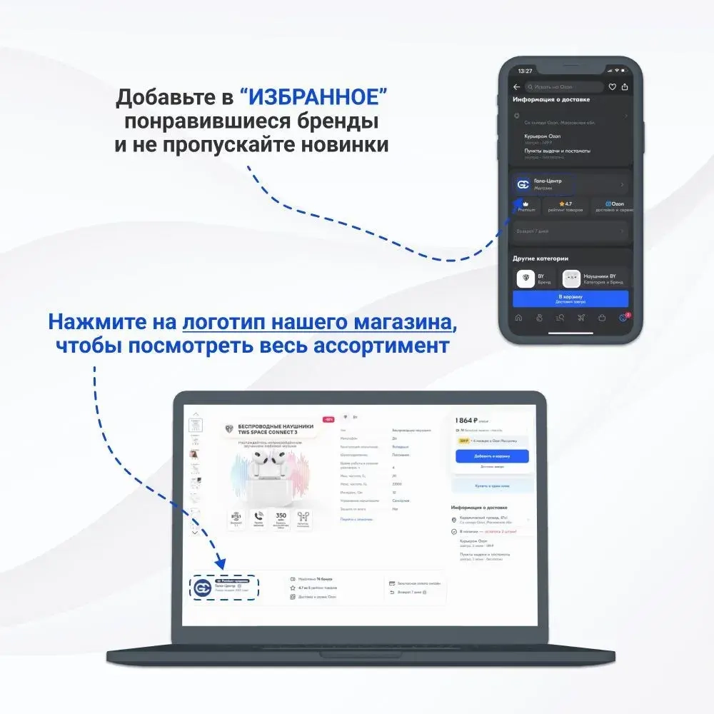 Щетка металл. ЕРМАК, для УШМ 125мм/22мм, плоская