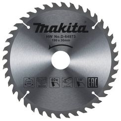 Диск пильный по дереву Makita 190x30мм 40T (D-64973)