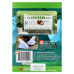 Baby Shusher, Shusher Sloth, Звуковой модуль из мягкой игрушки, 1 штука