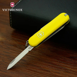 Нож перочинный Victorinox Classic (0.6223.8) 58мм 7функций желтый