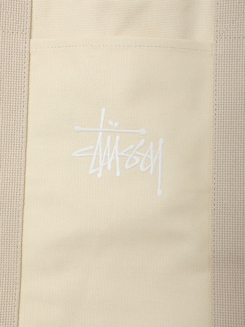 Сумка Canvas Extra Large Tote