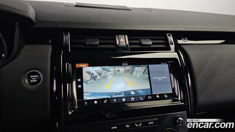 Land Rover Discovery 5 3.0 SD6 SE (10.2019)