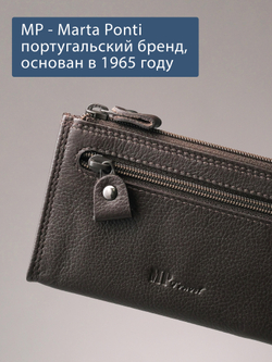 B23P021 Castanho - Футляр для ключей MP