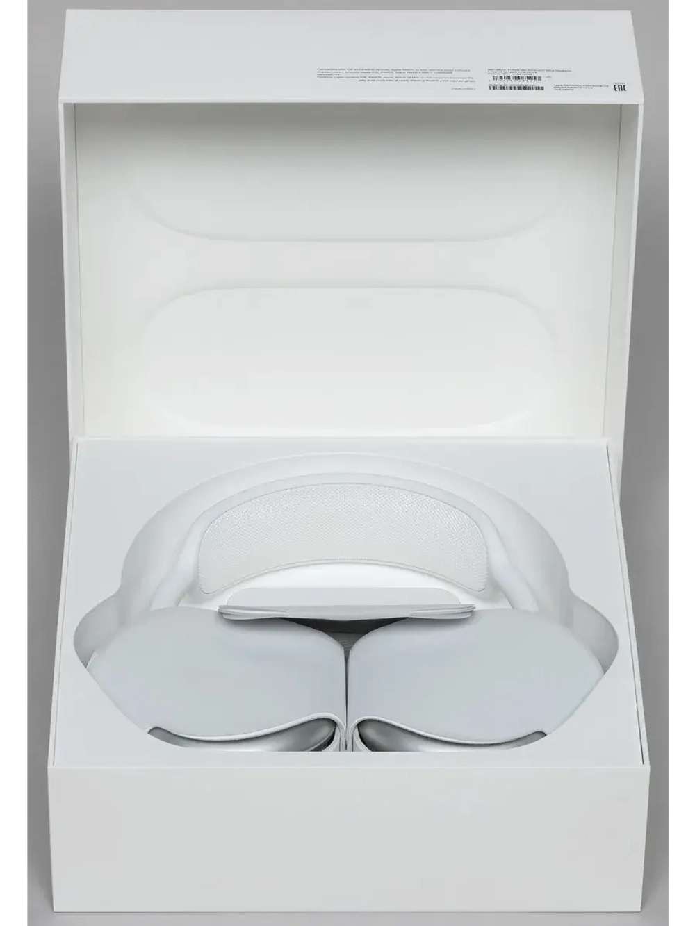 Беспроводные наушники Apple AirPods Max, серебристый