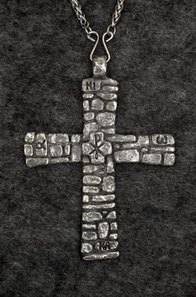 Крест священника “Бог мой – твердыня убежища моего” (серебрение)