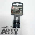 Отвертка  5,0*100мм ПЛОСКАЯ Магнитная Forsage SL 7131005