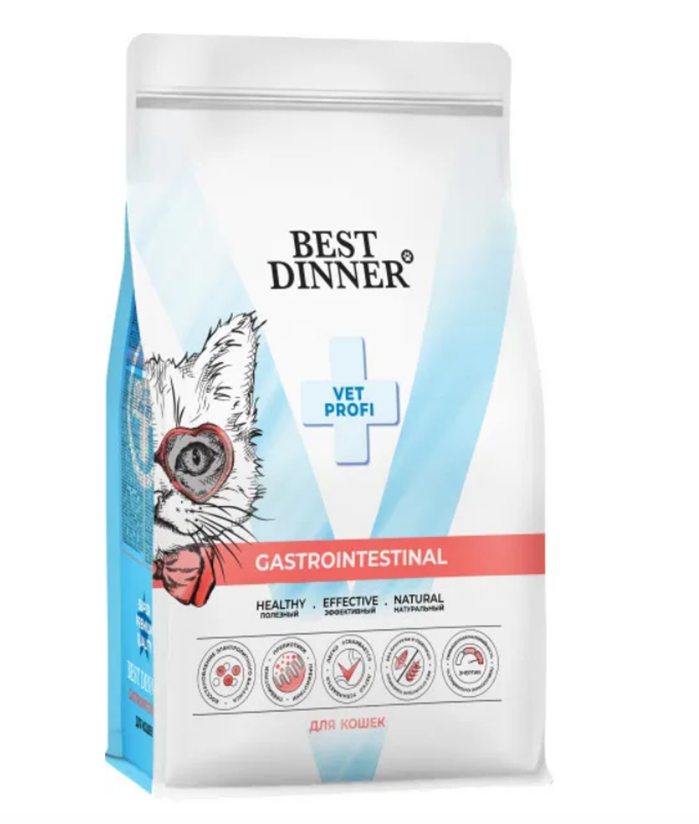 Сухой корм для кошек Best Dinner Vet Profi Gastro Intestinal Exclusive 7кг (при нарушении пищеварения)