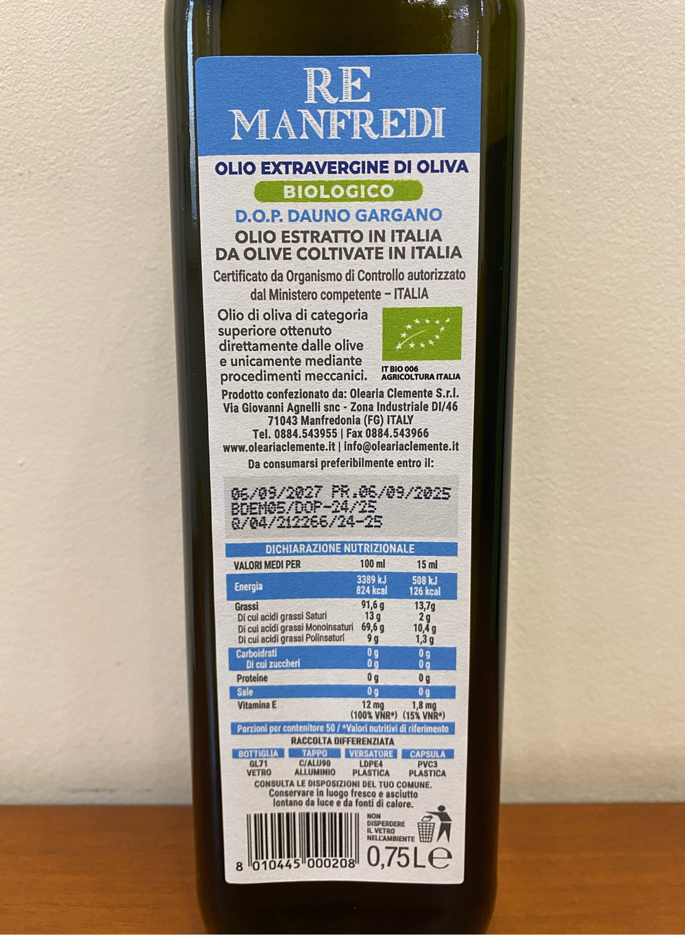 Оливковое масло Clemente D.O.P. "RE Manfredi" ORGANIC (Bio), Extra Virgin 0,75 л, Италия