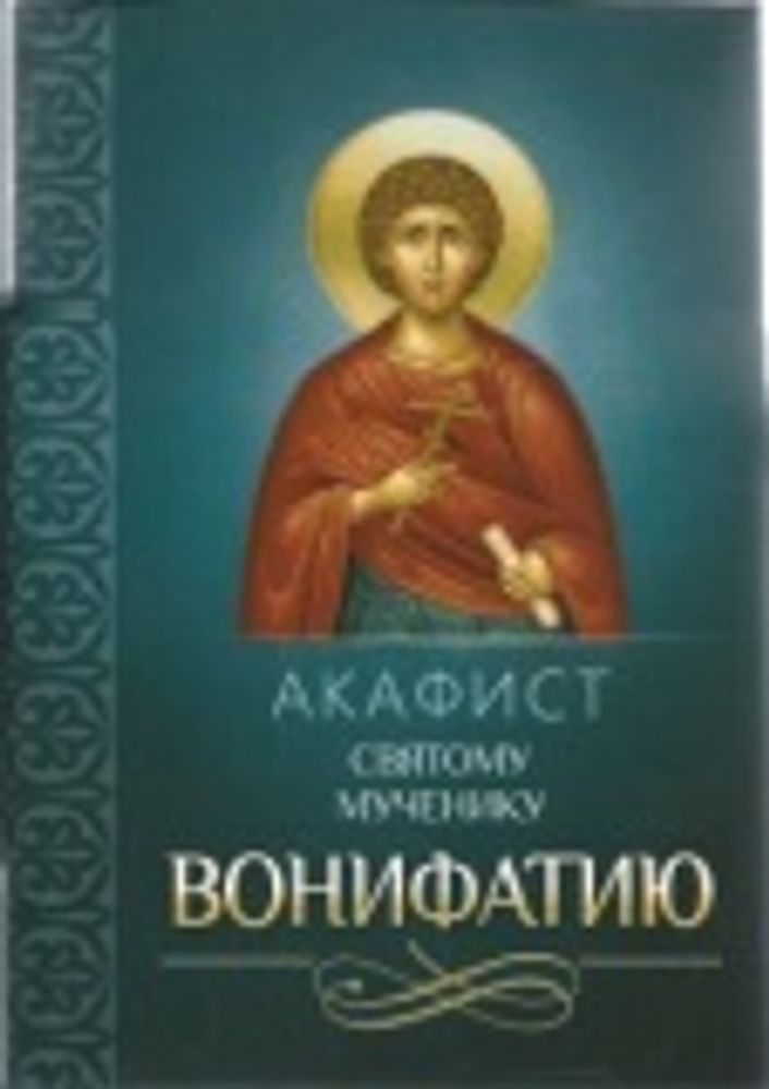 Картинка.jpg
