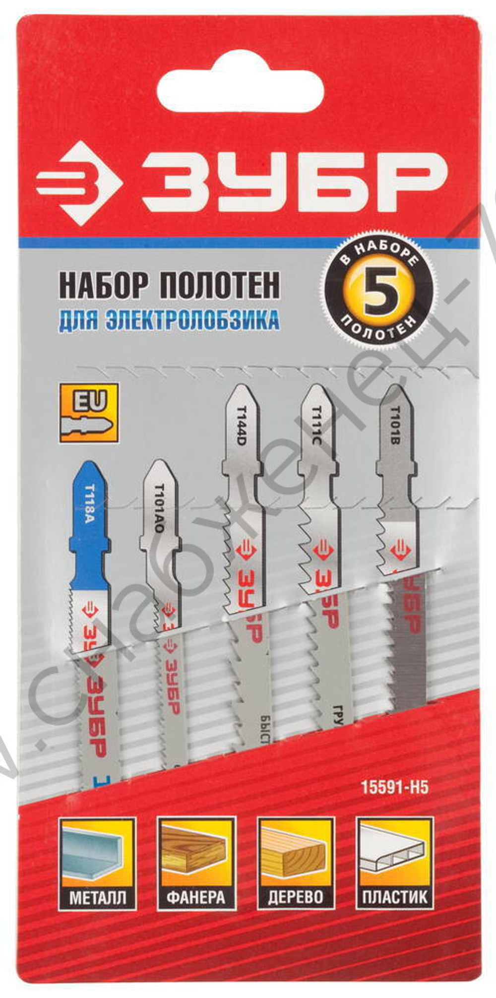 ЗУБР T-хвост., по дереву и металлу, 5шт., Набор полотен для лобзика (15591-H5)