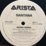 Santana Featuring The Product G&B ‎– Maria Maria (США 1999г.) EP