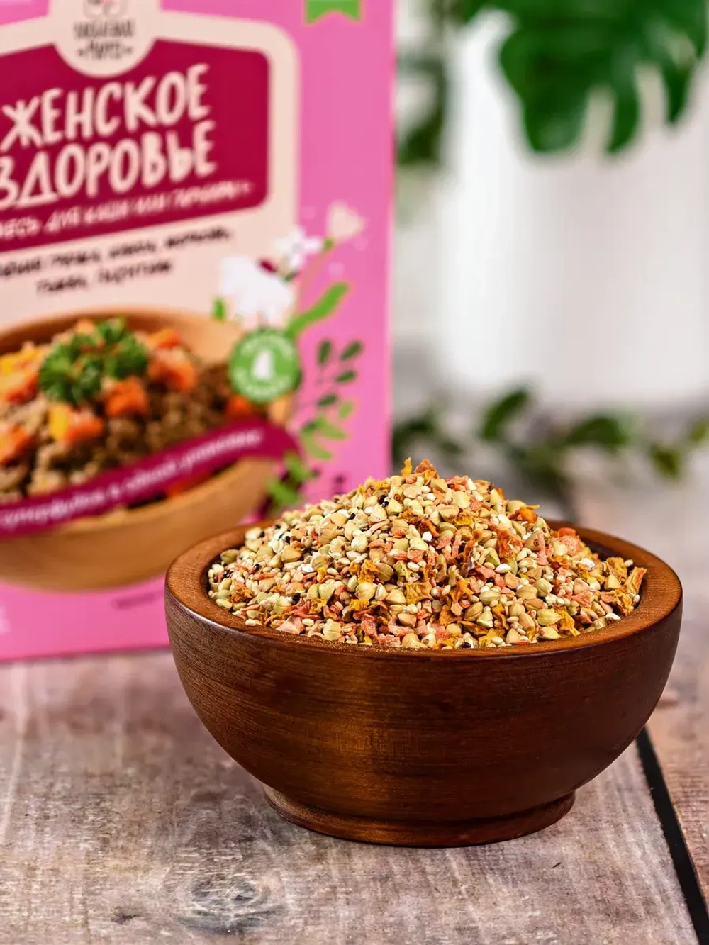 Набор смесей для каши и гарнира, 4 упаковки