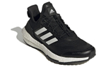 Кроссовки Adidas Ultraboost 22