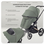Детская коляска Rant Garda 3 в 1 с автокреслом Miro Black Olive