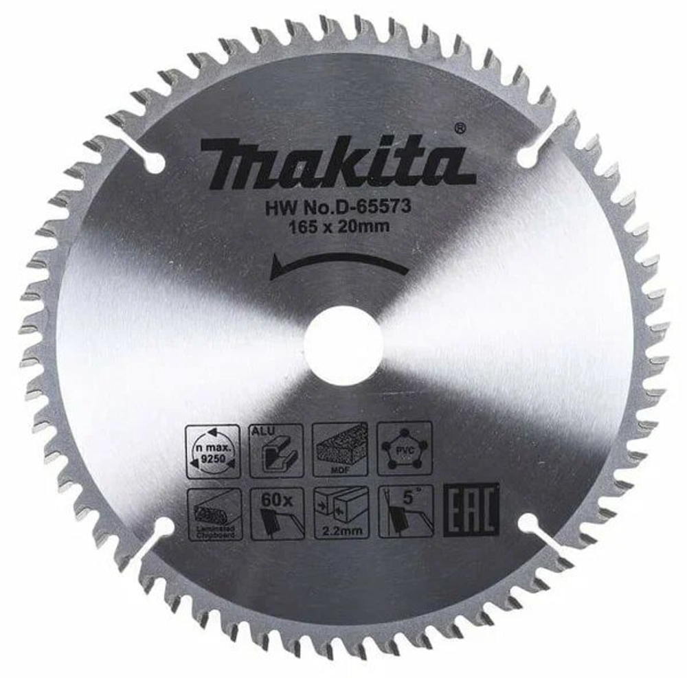 Пильный диск универсальный для алюминия/дерева/пластика, 165x20x2.2/1.4x60T Makita