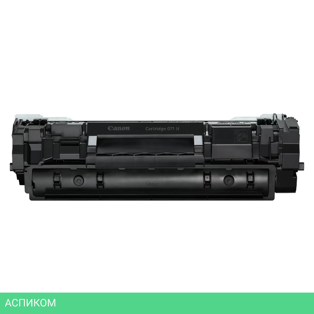 Картридж Canon 071H черный (5646C002)