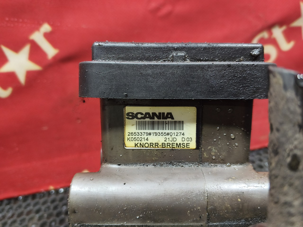 Модулятор EBS передний 2019г.