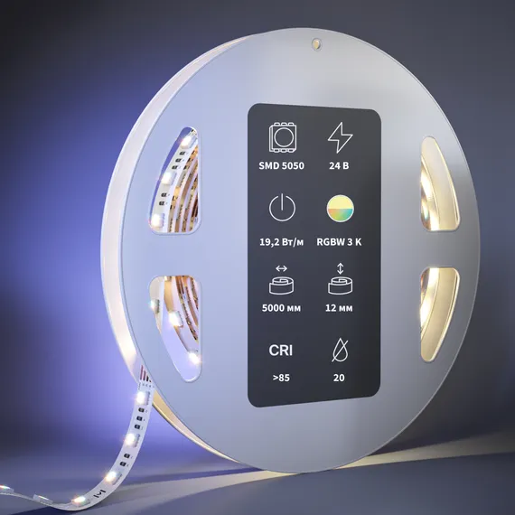 Светодиодная лента Ультра 24В 5050 19,2Вт/м Цветная (RGB) + 3000К 5м IP 20 201134 Led Strip 201134