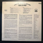 Эксклюзивный концерт Штрауса (Швеция 1979г.)