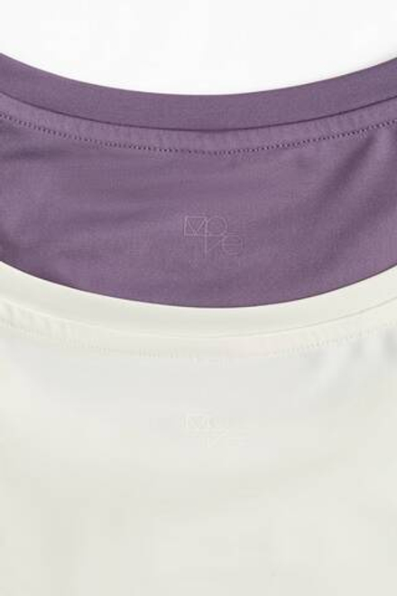 H&M Два спортивных топа DryMove, фиолетовый/кремовый