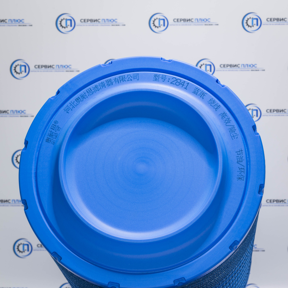 Фильтр воздушный 2841 ОРИГИНАЛ WG9725190102/1 Shacman F3000