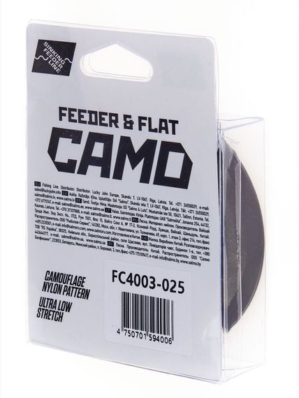 Леска монофильная Feeder Concept FEEDER & FLAT Camo 150 м, 0,25 мм