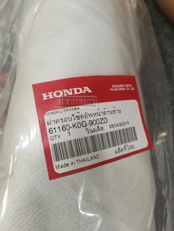 61160-K0G-900ZD. COVER, L. FR. FORK. HONDA
