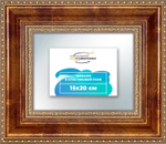 Зеркало настенное в раме 15x20